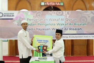 ketua-badan-pengelola-wakaf-bpw-ar-risalah-mulyadi-muslim-_190722144342-296